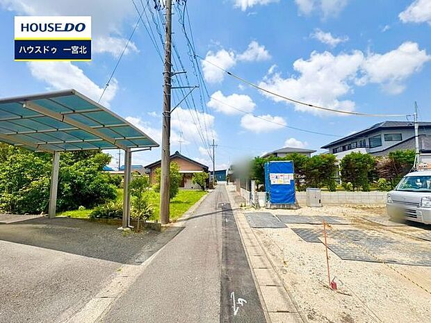 前面道路含む現地写真