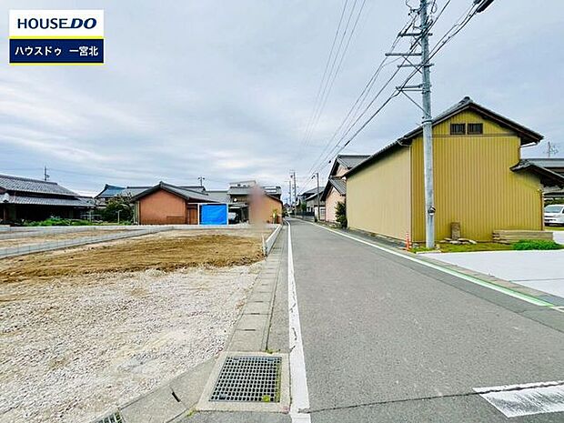 前面道路含む現地写真