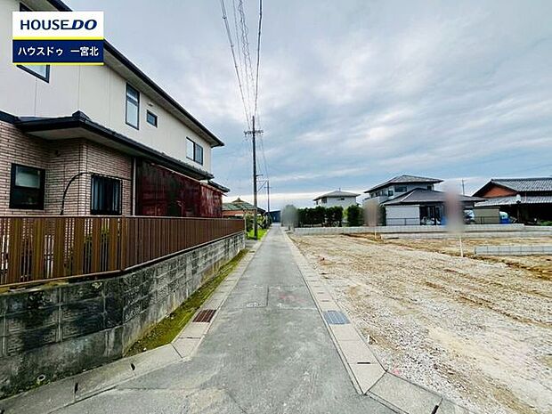 前面道路含む現地写真