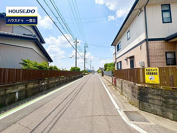 前面道路含む現地写真