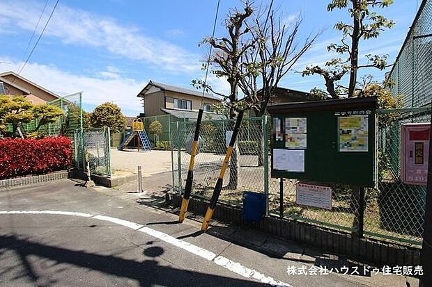 下り松広場 640m