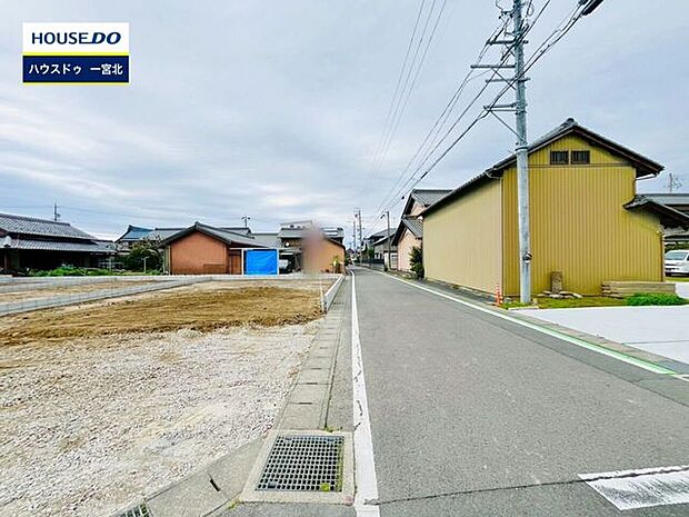 前面道路含む現地写真