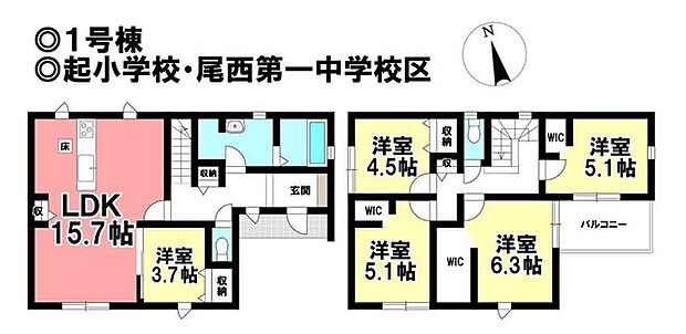 ◎お部屋を見るときには、質感の良し悪しだけでなく、住宅ローンの取組みの仕方や、今後ライフプランニングも一緒に考えてください！お気軽にお問い合わせくだいませ◎