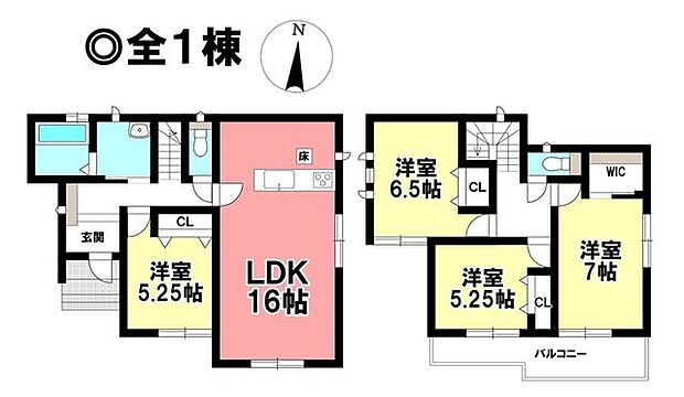 ◎お部屋を見るときには、質感の良し悪しだけでなく、住宅ローンの取組みの仕方や、今後ライフプランニングも一緒に考えてください!お気軽にお問い合わせくだいませ◎