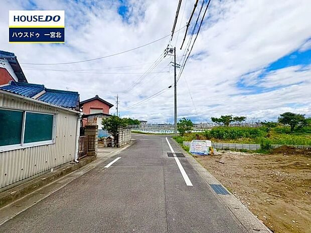 前面道路含む現地写真