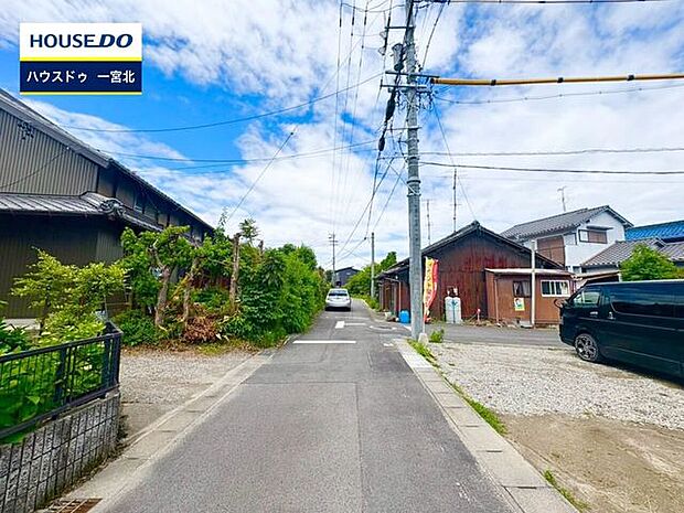 前面道路含む現地写真