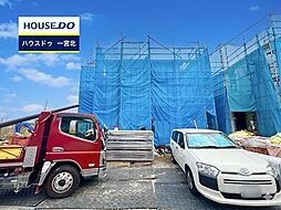 愛知県一宮市萩原町高松字東郷裏
