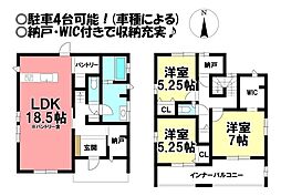 愛知県一宮市浅井町大日比野字如来堂