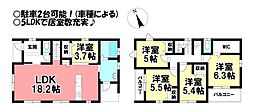 愛知県一宮市浅井町大野字南一色