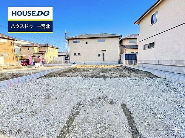 ◆見学予約受付中◆ 現地をご覧いただき、周辺環境なども一緒にご確認いただけます!