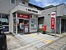 周辺：尾西小信郵便局 520m