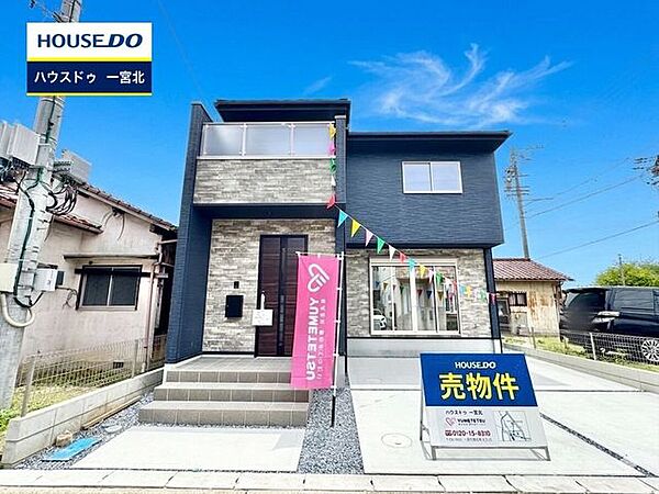 外観：323000504241