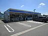 周辺：ローソン 木曽川高校西店 1150m