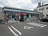 周辺：ファミリーマート 一宮奥町野方店 980m