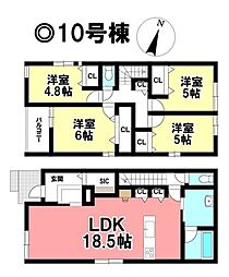 新築戸建 一宮市柳戸町2丁目 全10区画
