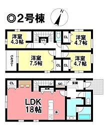 新築戸建 一宮市柳戸町2丁目 全10区画