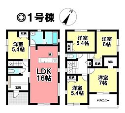 新築戸建 一宮市丹陽町九日市場 第5全2棟