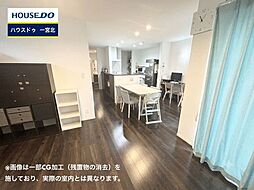 リビング/ダイニングの画像