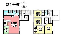 新築戸建 一宮市三ツ井 1期3棟