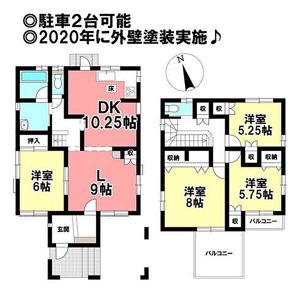 間取り：323000515620
