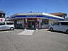 周辺：ローソン 浅井尾関店 530m