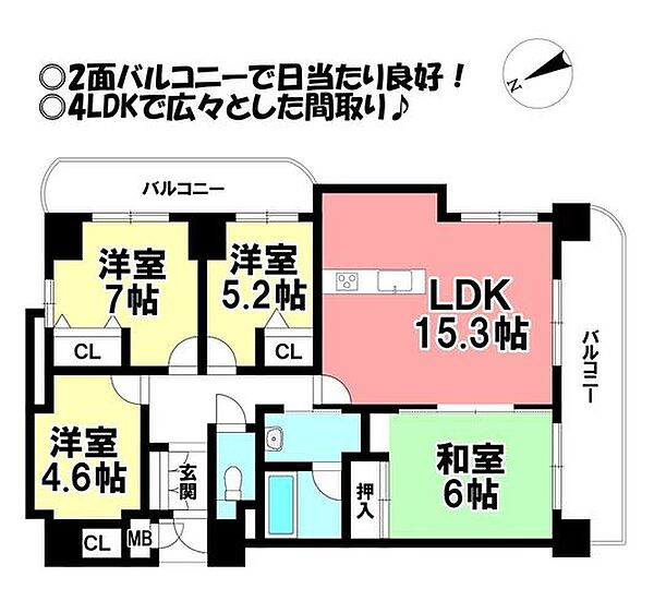 間取り：323000517480