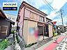 外観：◆見学予約受付中◆ 現地をご覧いただき、周辺環境なども一緒にご確認いただけます！