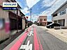 外観：◆見学予約受付中◆ 現地をご覧いただき、周辺環境なども一緒にご確認いただけます！
