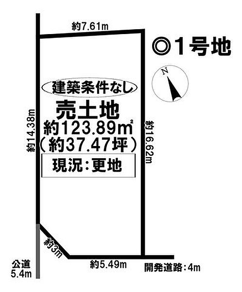 区画図：323000521699
