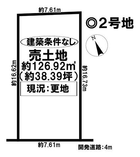 区画図：323000521700