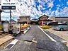 その他：前面道路含む現地写真