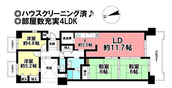間取り：323000523461