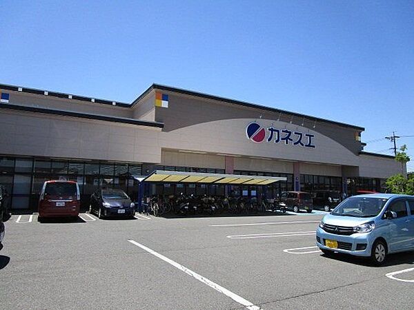 カネスエ瀬部店 1320m