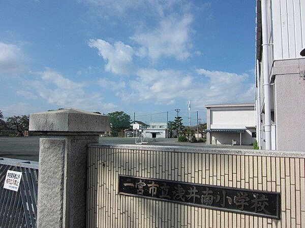 浅井南小学校 800m