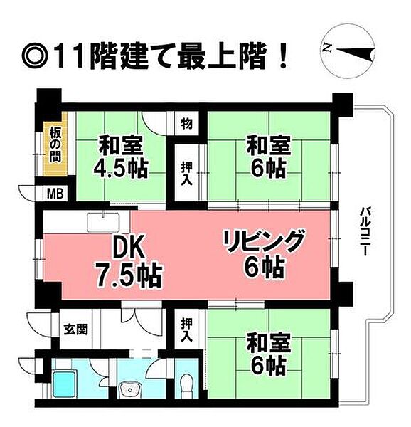間取り：323000523498