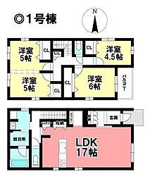 新築戸建 一宮市大和町馬引 5期2棟