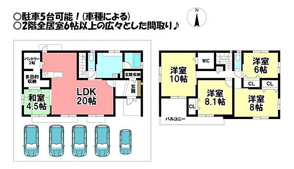 間取り：323000525699
