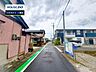 その他：前面道路含む現地写真