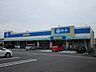 周辺：綿半フレッシュマーケット 西成店 820m