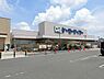 周辺：D2ケーヨーデイツー 木曽川店 980m