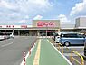 周辺：マックスバリュ木曽川店 980m