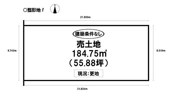 区画図：323000532174
