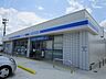 周辺：ローソン 一宮千秋町浅野羽根店 530m