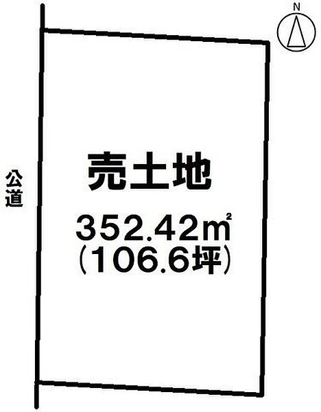 区画図：323000533282