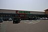 周辺：平和堂尾西店 1230m