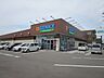 周辺：ゲンキー 東五城店 1270m