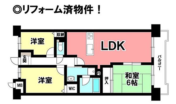 間取り：323000535234