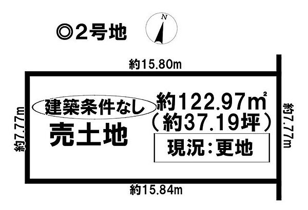 区画図：323000537003