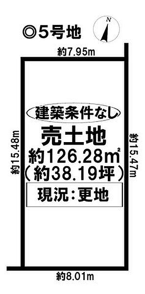 区画図：323000537006