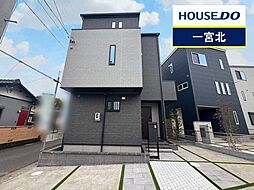 愛知県一宮市今伊勢町宮後字郷中